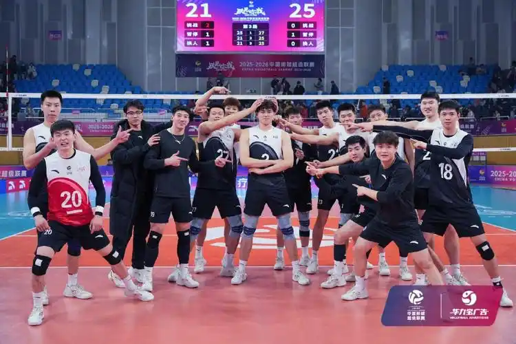 北京国安 VS 广州队